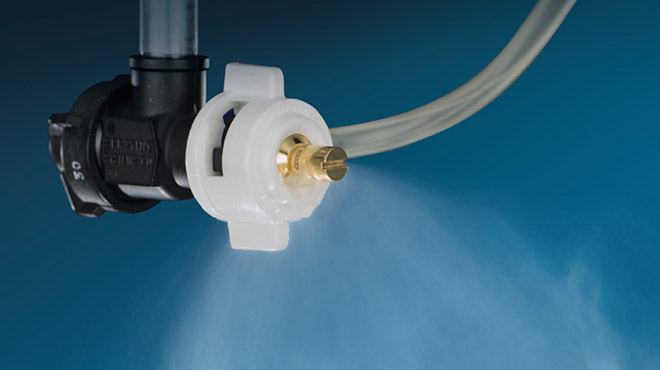 humidification spray nozzle